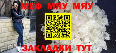 гидропоника Кумертау