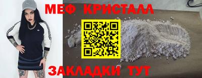 гидропоника Кумертау