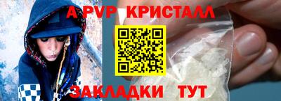 гидропоника Кумертау