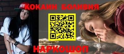 Альфа ПВП Кулебаки
