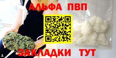 ГАЛЛЮЦИНОГЕННЫЕ ГРИБЫ Кунгур