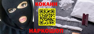 Альфа ПВП Кулебаки