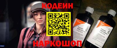 гидропоника Кумертау