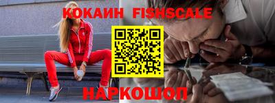 Альфа ПВП Кулебаки