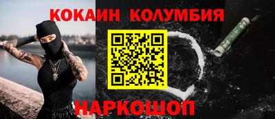 гидропоника Кумертау