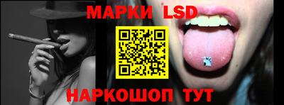 ГАЛЛЮЦИНОГЕННЫЕ ГРИБЫ Кунгур