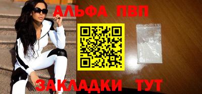 ГАЛЛЮЦИНОГЕННЫЕ ГРИБЫ Кунгур