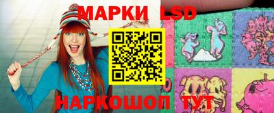 гидропоника Кумертау
