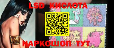 гидропоника Кумертау