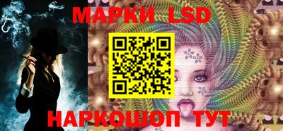 ГАЛЛЮЦИНОГЕННЫЕ ГРИБЫ Кунгур