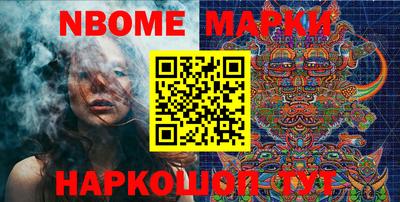гидропоника Кумертау