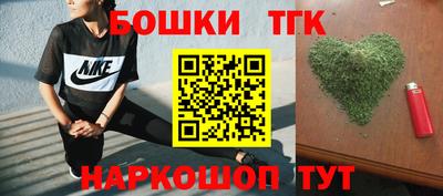 Альфа ПВП Кулебаки