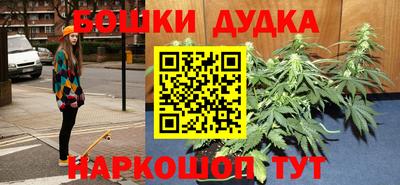 ГАЛЛЮЦИНОГЕННЫЕ ГРИБЫ Кунгур