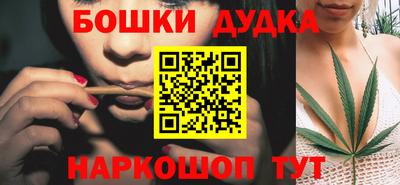ГАЛЛЮЦИНОГЕННЫЕ ГРИБЫ Кунгур