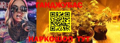 ГАЛЛЮЦИНОГЕННЫЕ ГРИБЫ Кунгур