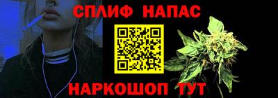 гидропоника Кумертау