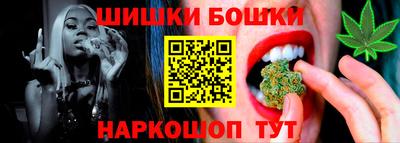 гидропоника Кумертау