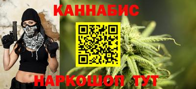 гидропоника Кумертау