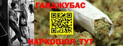 гидропоника Кумертау