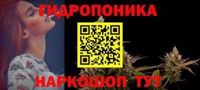 ГАЛЛЮЦИНОГЕННЫЕ ГРИБЫ Кунгур
