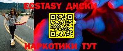Альфа ПВП Кулебаки