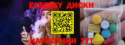 Альфа ПВП Кулебаки