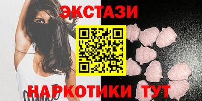 гидропоника Кумертау