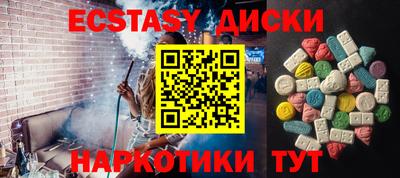 Альфа ПВП Кулебаки