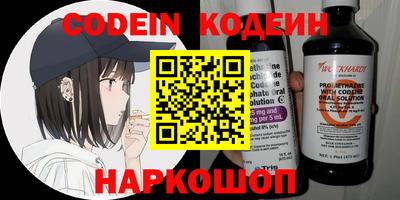 Альфа ПВП Кулебаки