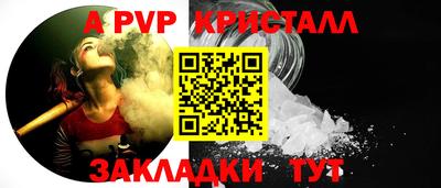 ГАЛЛЮЦИНОГЕННЫЕ ГРИБЫ Кунгур
