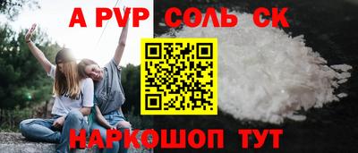 ГАЛЛЮЦИНОГЕННЫЕ ГРИБЫ Кунгур