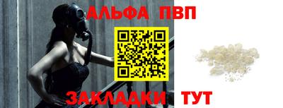 гидропоника Кумертау