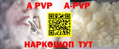 ГАЛЛЮЦИНОГЕННЫЕ ГРИБЫ Кунгур