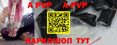 гидропоника Кумертау