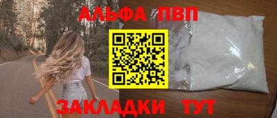 ГАЛЛЮЦИНОГЕННЫЕ ГРИБЫ Кунгур