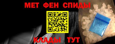 Альфа ПВП Кулебаки