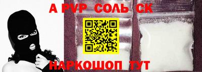 ГАЛЛЮЦИНОГЕННЫЕ ГРИБЫ Кунгур