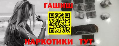 гидропоника Кумертау