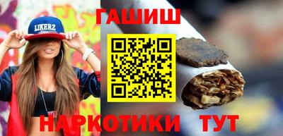 гидропоника Кумертау