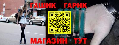 ГАЛЛЮЦИНОГЕННЫЕ ГРИБЫ Кунгур