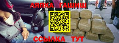 Альфа ПВП Кулебаки