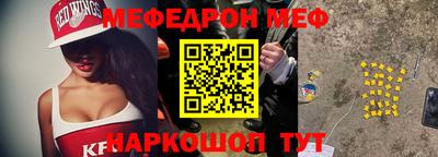 ГАЛЛЮЦИНОГЕННЫЕ ГРИБЫ Кунгур