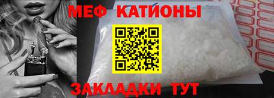 Альфа ПВП Кулебаки