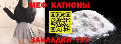 Альфа ПВП Кулебаки