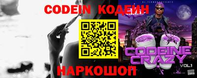 ГАЛЛЮЦИНОГЕННЫЕ ГРИБЫ Кунгур