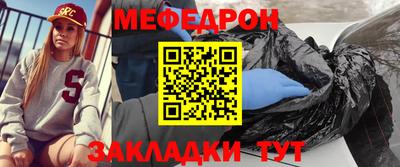 гидропоника Кумертау