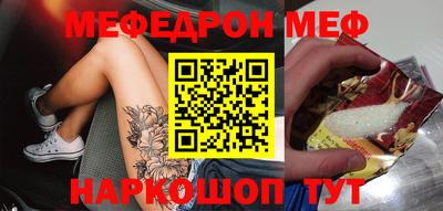 Альфа ПВП Кулебаки