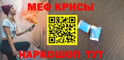 ГАЛЛЮЦИНОГЕННЫЕ ГРИБЫ Кунгур